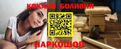 apvp Абинск