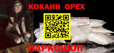 амф Азнакаево