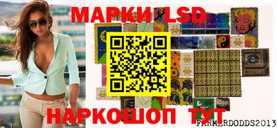apvp Абинск