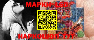 apvp Абинск