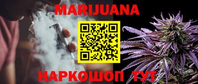 амф Азнакаево