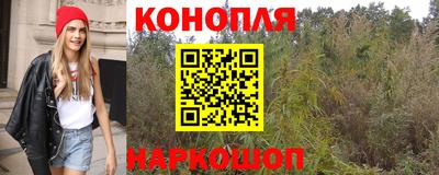 apvp Абинск