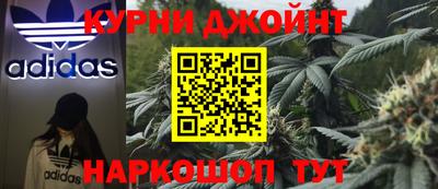 MESCALINE Абакан