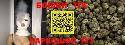 MESCALINE Абакан