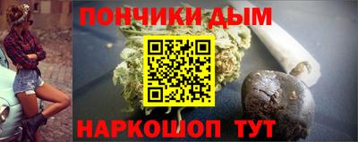 амф Азнакаево