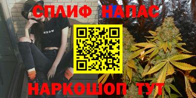 apvp Абинск