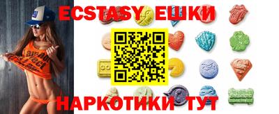 apvp Абинск