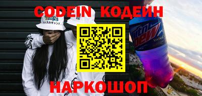 амф Азнакаево