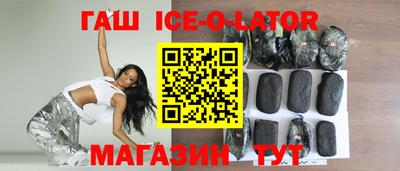 apvp Абинск