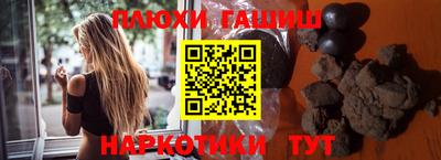 MESCALINE Абакан