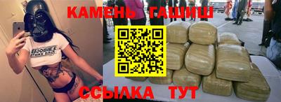 кокаин VHQ Ярославль