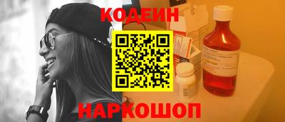 apvp Абинск