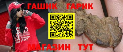 apvp Абинск