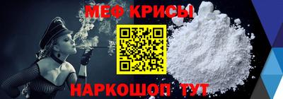 амф Азнакаево